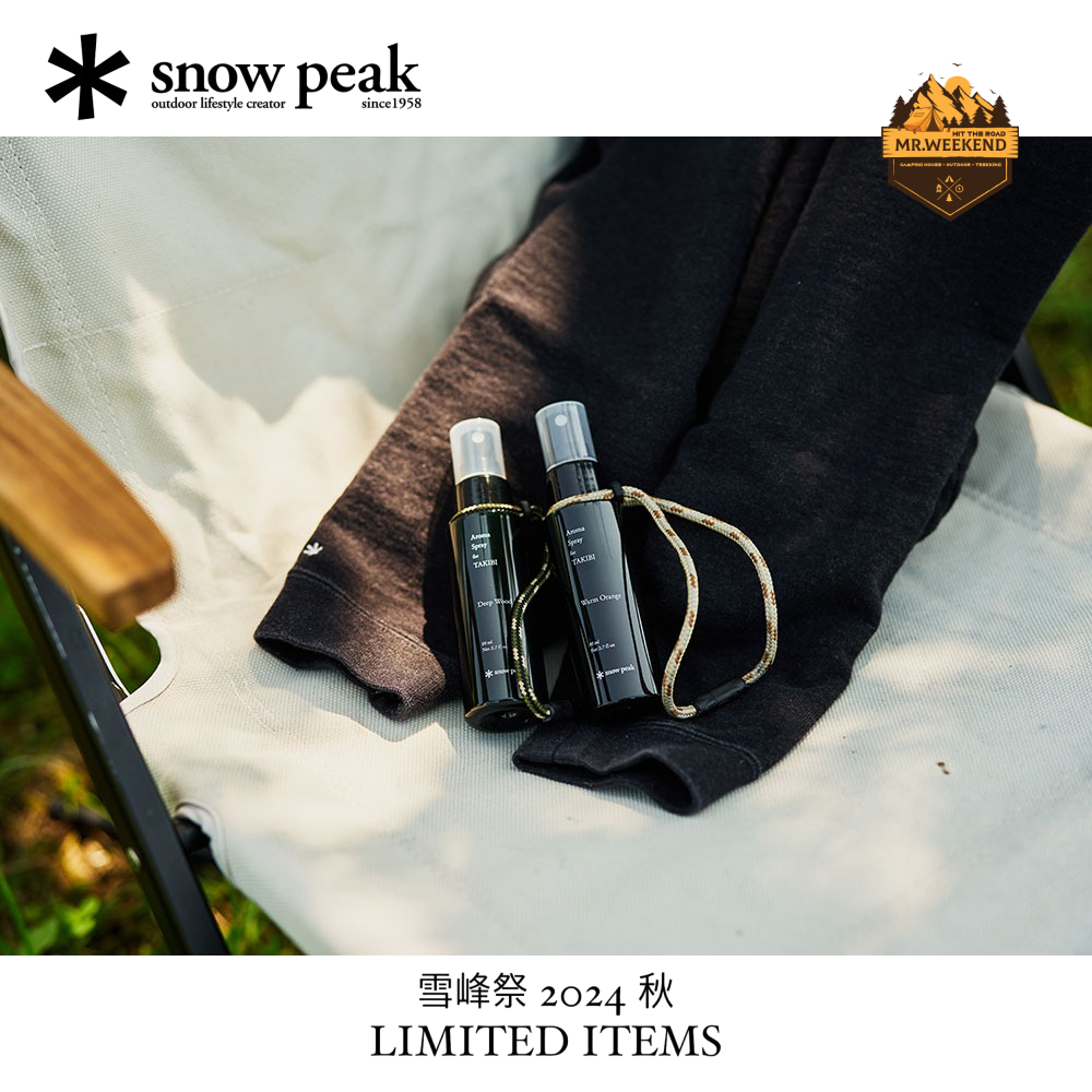 Chai Xịt Tinh Dầu Snow Peak Aromatherapy spray to enjoy with a bonfire - Warm Orange , FES-341-1 | Chính hãng
