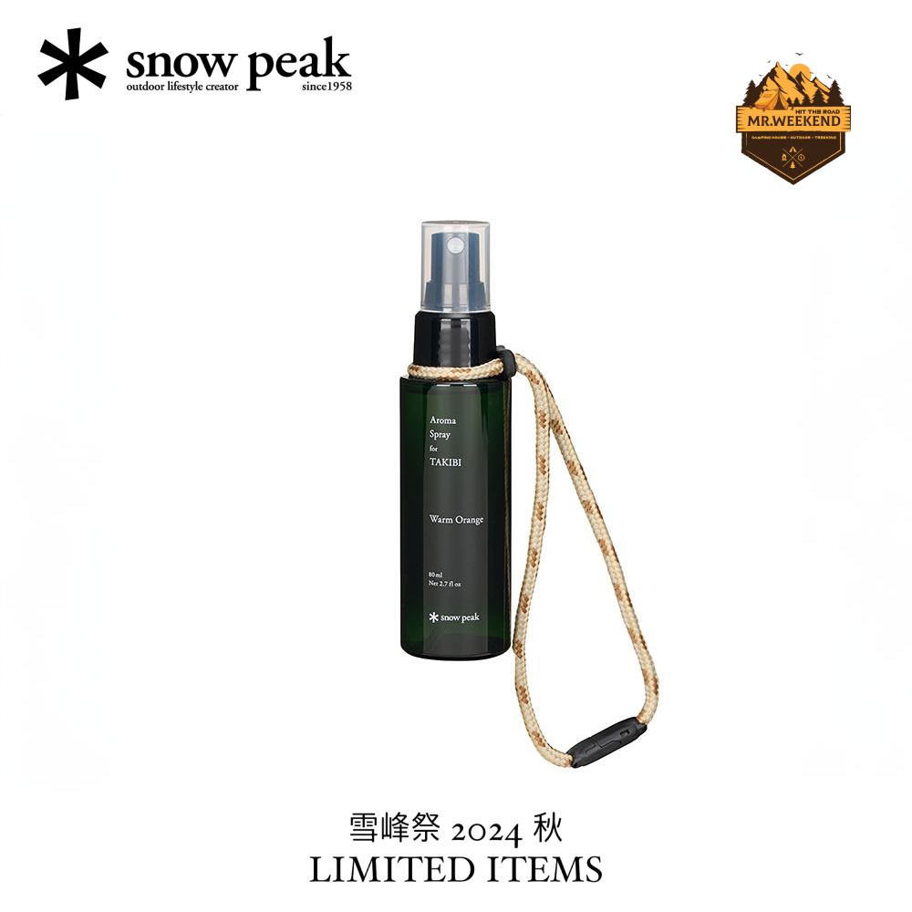 Chai Xịt Tinh Dầu Snow Peak Aromatherapy spray to enjoy with a bonfire - Warm Orange , FES-341-1 | Chính hãng