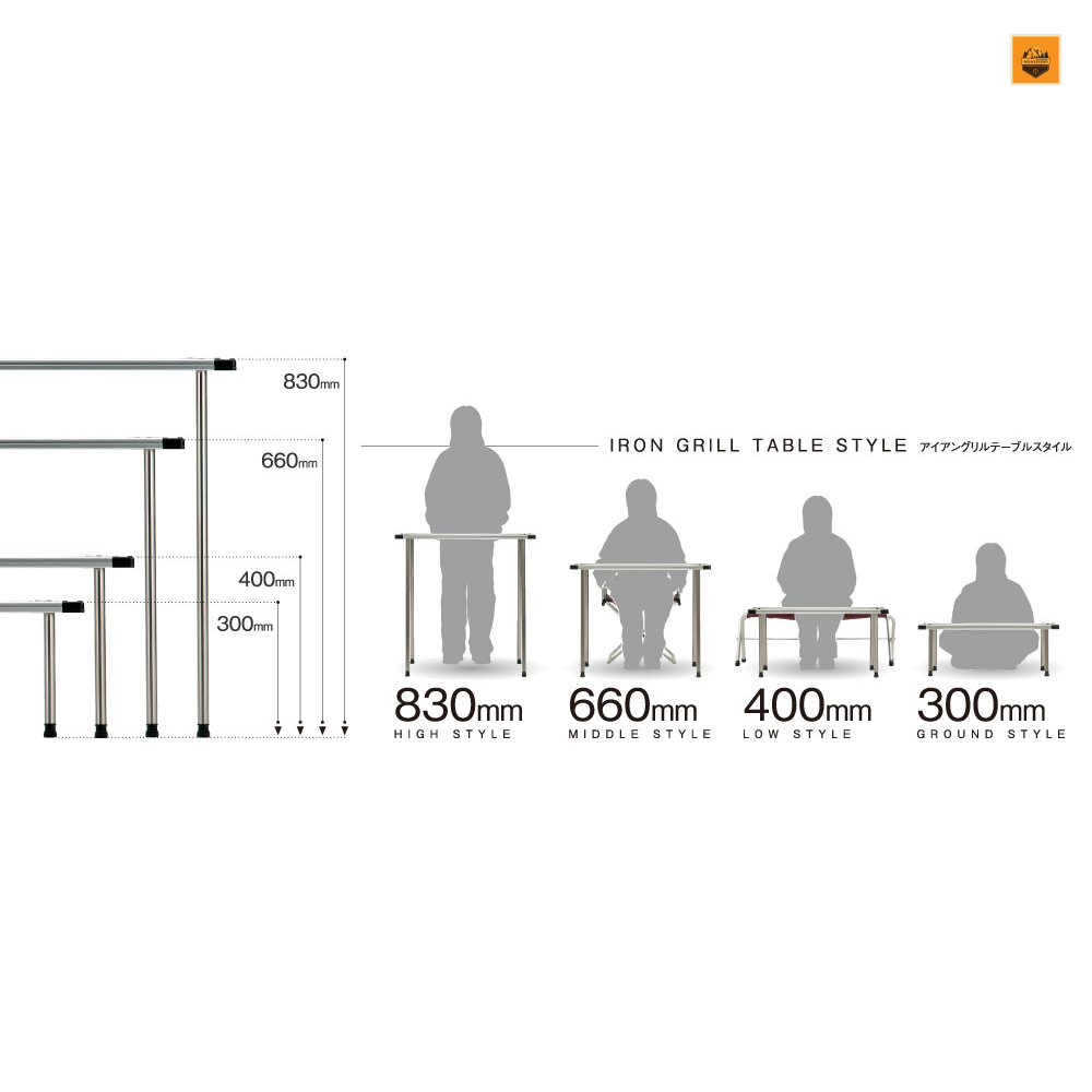 Chân Bàn Snow peak IGT Iron Grill Table 830 Legs Set, CK-114 | Chính hãng