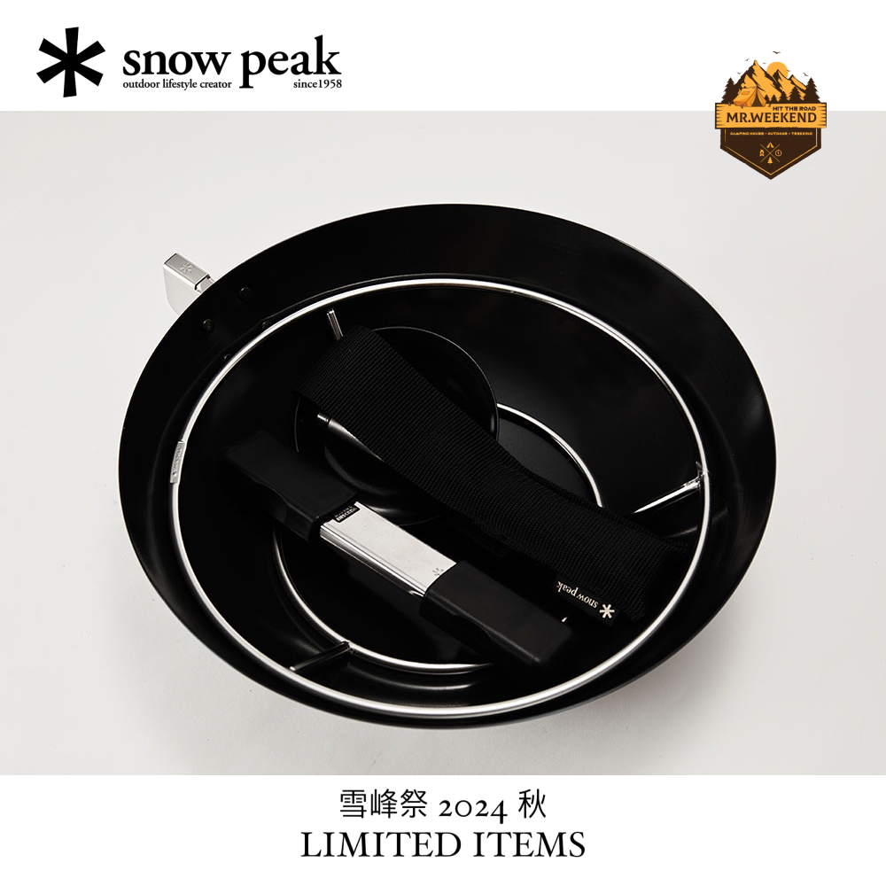 Chảo Snow Peak Hot Pot Set ,FES-460 - Limited Items 2024 | Chính hãng