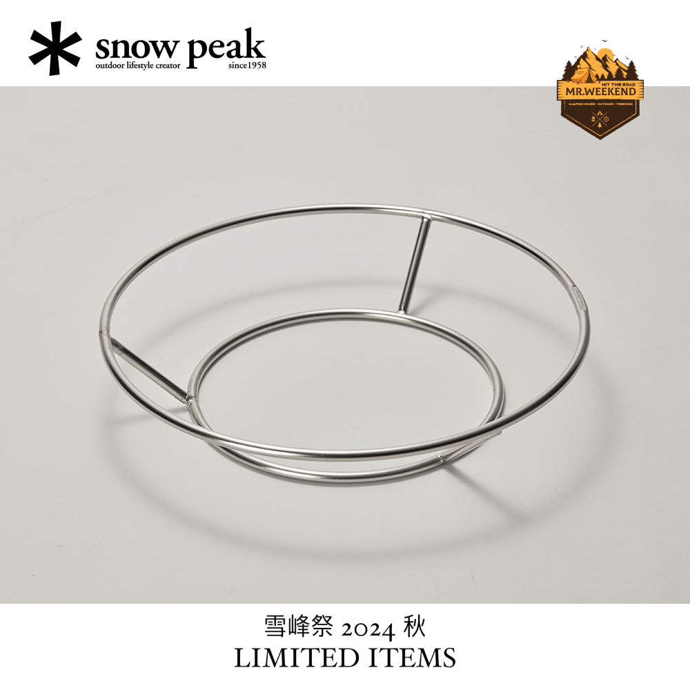 Chảo Snow Peak Hot Pot Set ,FES-460 - Limited Items 2024 | Chính hãng