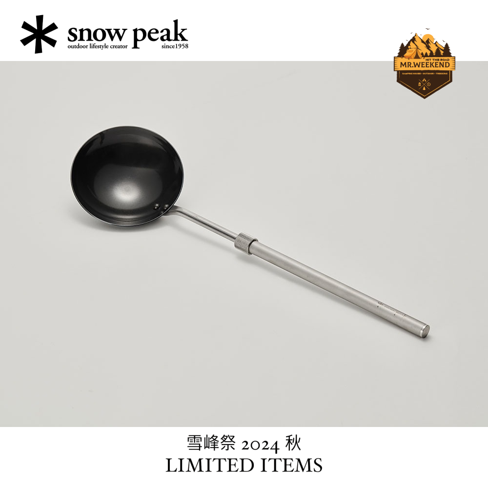Chảo Snow Peak Hot Pot Set ,FES-460 - Limited Items 2024 | Chính hãng