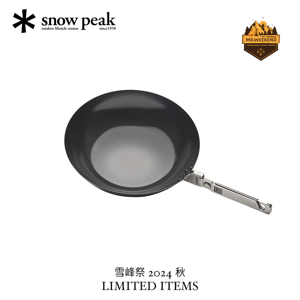 Chảo Snow Peak Hot Pot Set ,FES-460 - Limited Items 2024 | Chính hãng