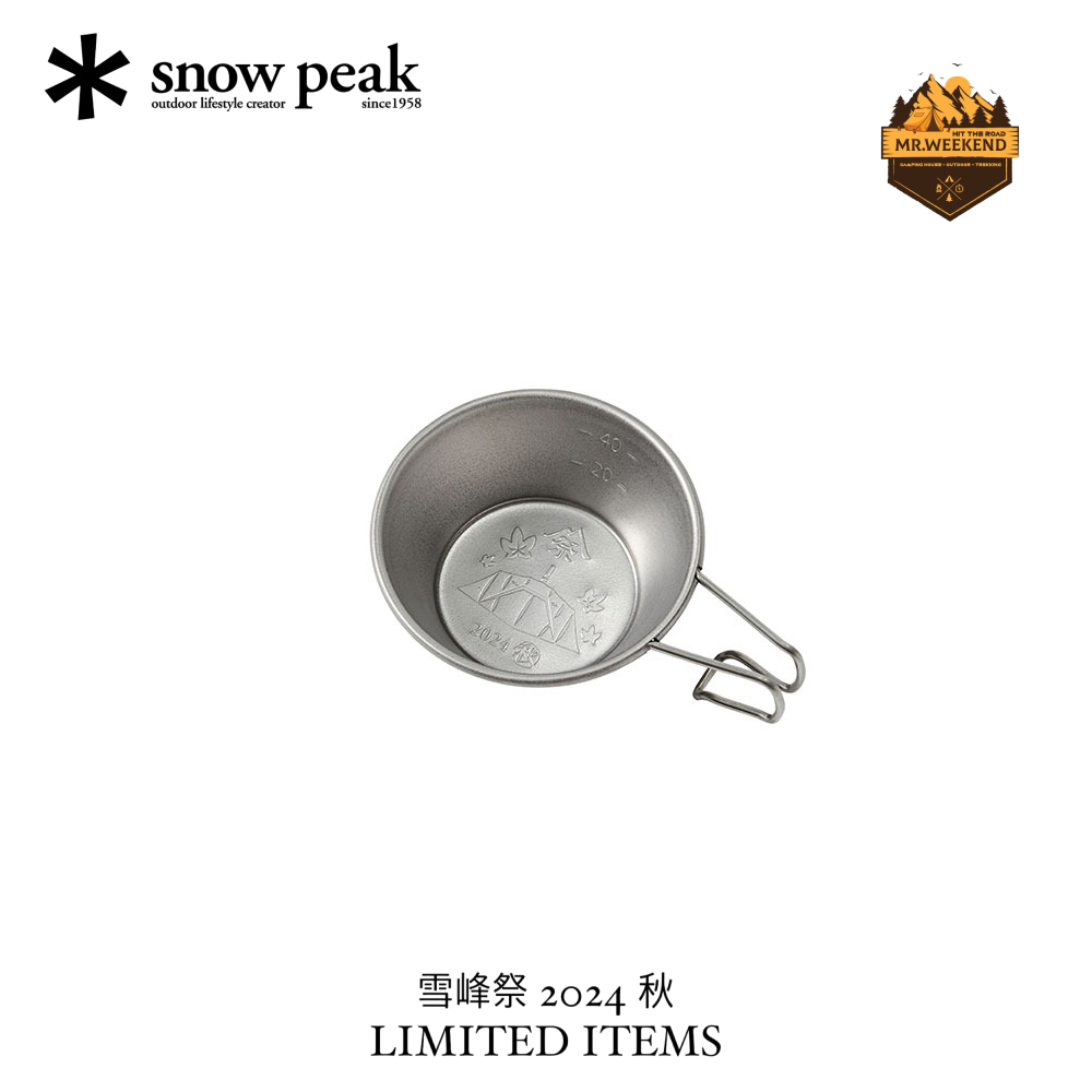 Chén Snow Peak Titanium Mini Sierra Cup 2024 AUTUMN EDITION , FES-381 | Chính hãng
