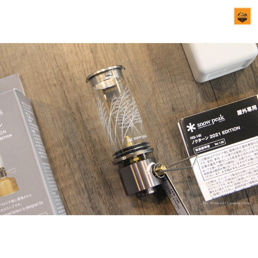 Đèn Dã Ngoại Snow Peak 2021 EDITION FES-145 Gas Lantern Nocturne | Chính hãng