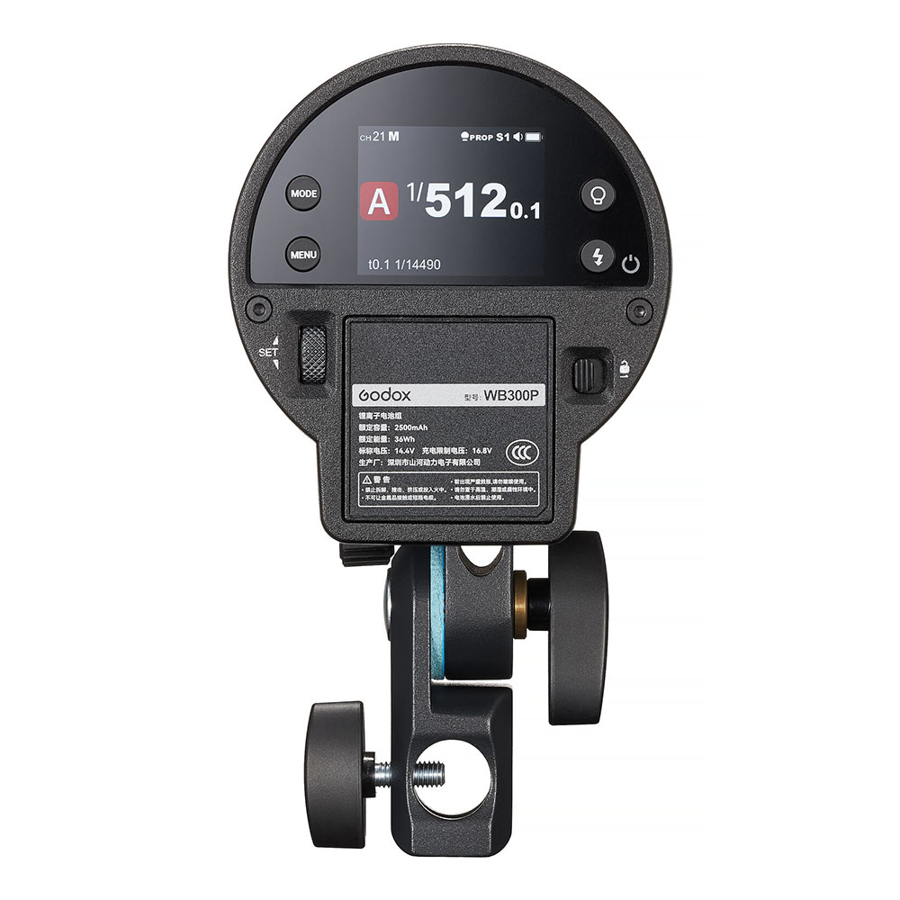 Đèn Flash Godox - AD300 Pro II (thay thế AD300Pro) | Chính hãng