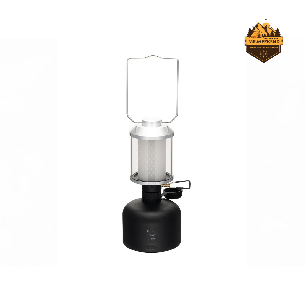 Đèn Snow Peak Giga Power Lantern HL , ES-821 | Chính hãng