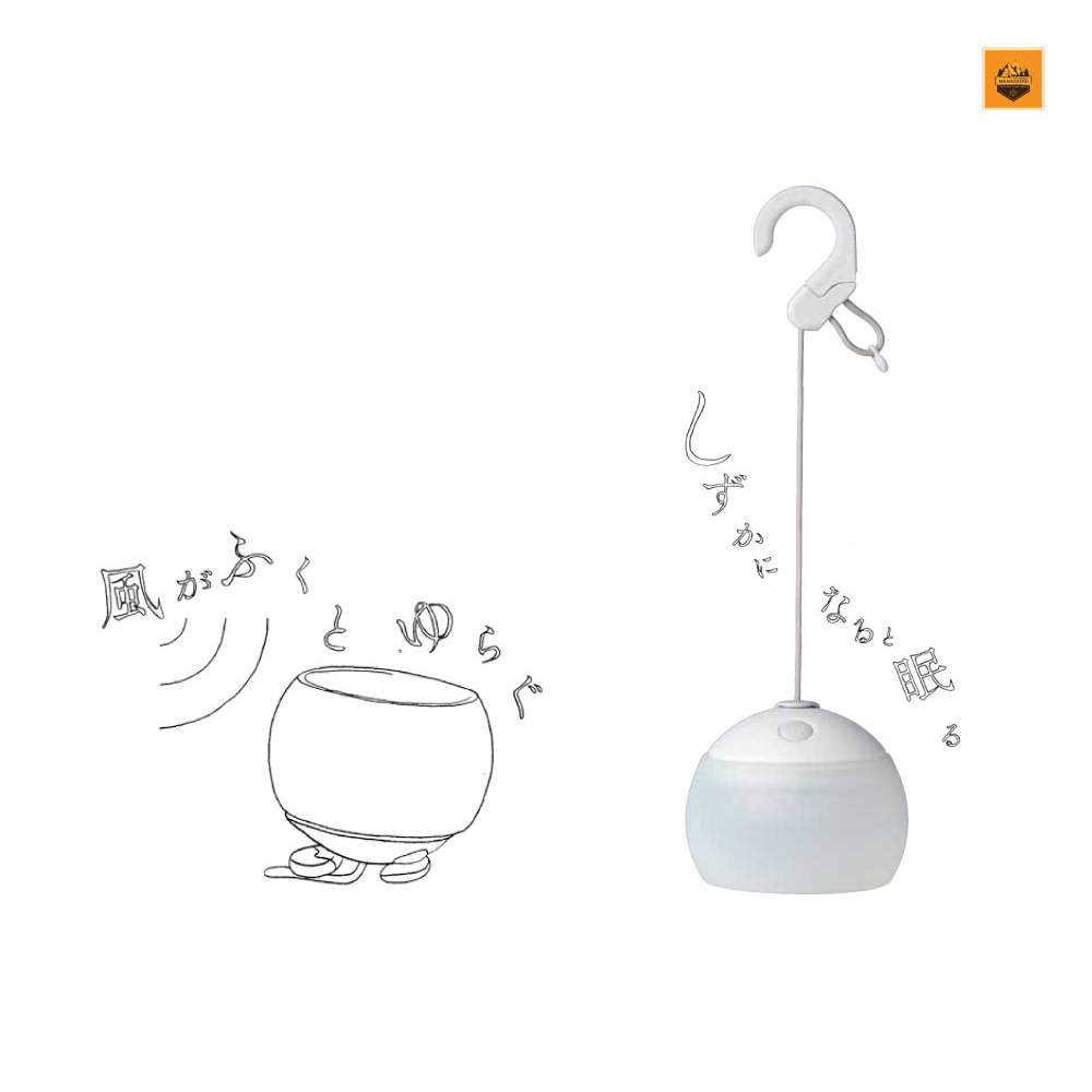 Đèn Snowpeak Hozuki Lantern, ES-070 | Chính hãng
