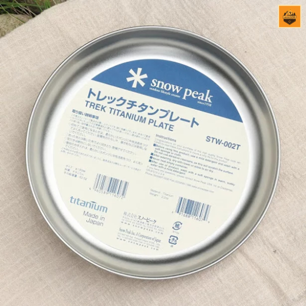 Đĩa Snow peak Titanium Trek Plate 18 cm, STW-002T | Chính hãng