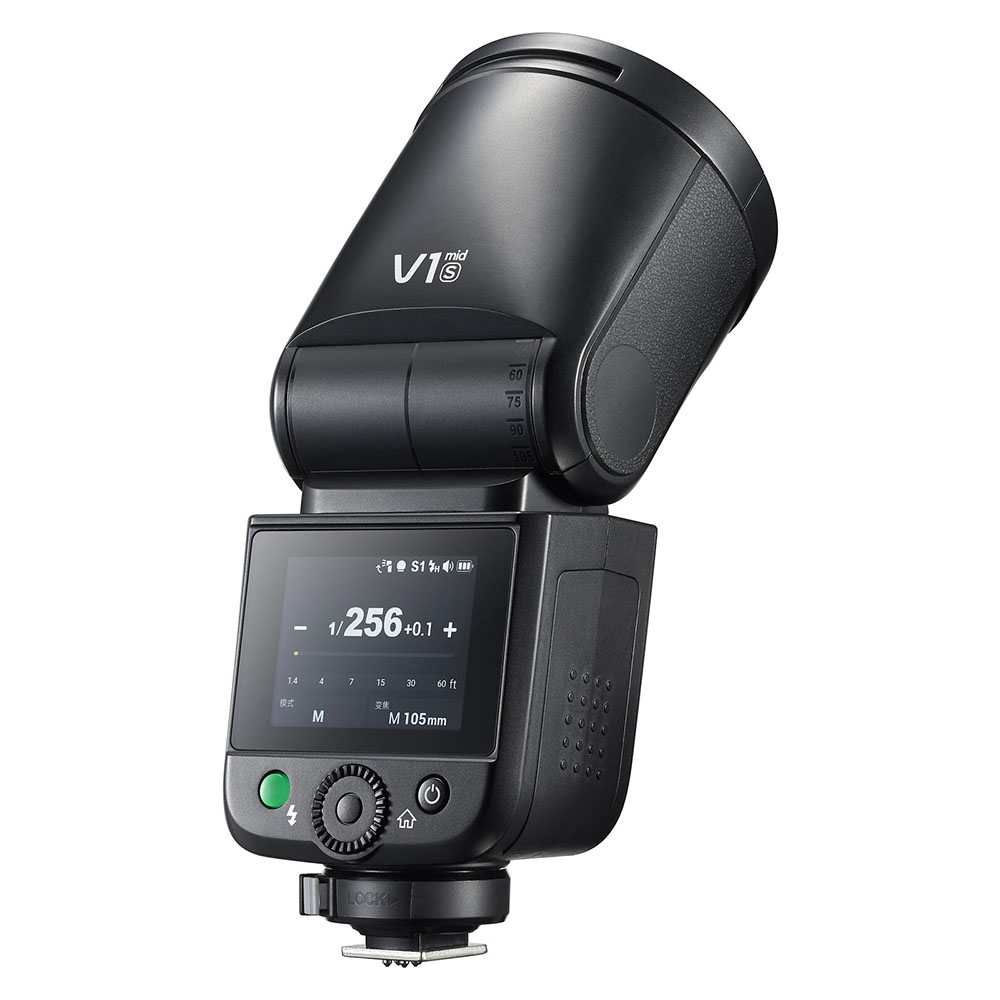 Flash đầu tròn Godox - V1 mid for Sony | Chính hãng