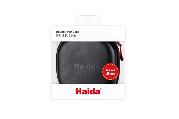 Hộp đựng Filter Haida (5 Filter tròn kích thước lên đến 82mm và 2 thẻ SD) màu đen | Chính hãng | Fullvat