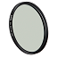 Kính lọc Haida PROII Multi-coating Circular Polarizing Filter 77mm | Chính hãng | Fullvat