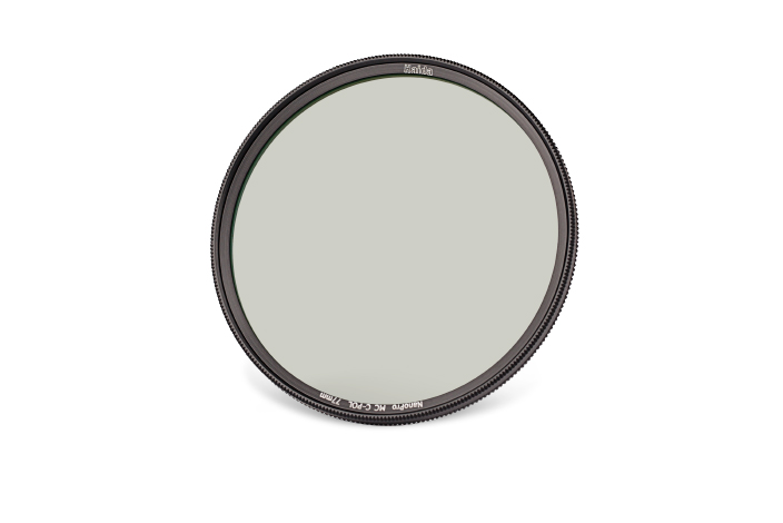 Kính lọc Haida Slim PROII Multi-coating UV Filter 82mm | Chính hãng | Fullvat