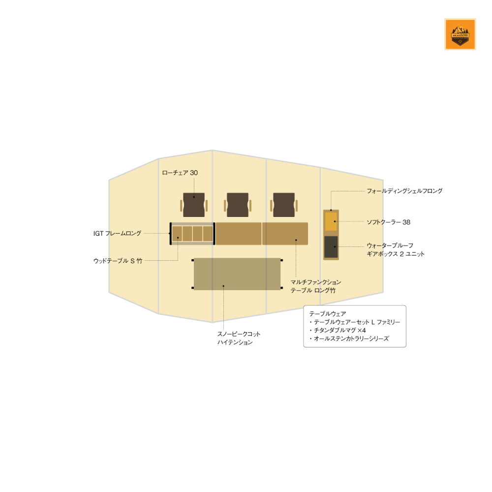 Lều Snow peak Entry 2 Room Elfield, TP-880R | Chính hãng