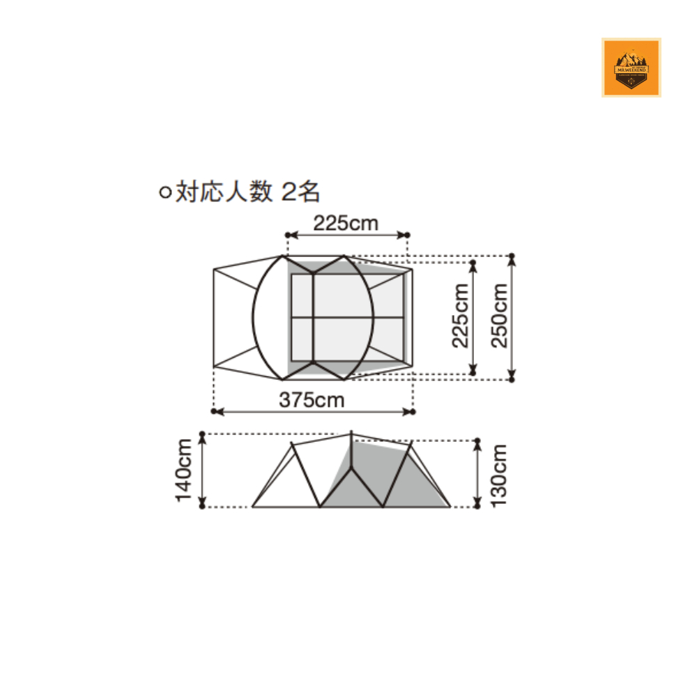 Lều Snow peak Land Nest Dome S, SDE-259 | Chính hãng