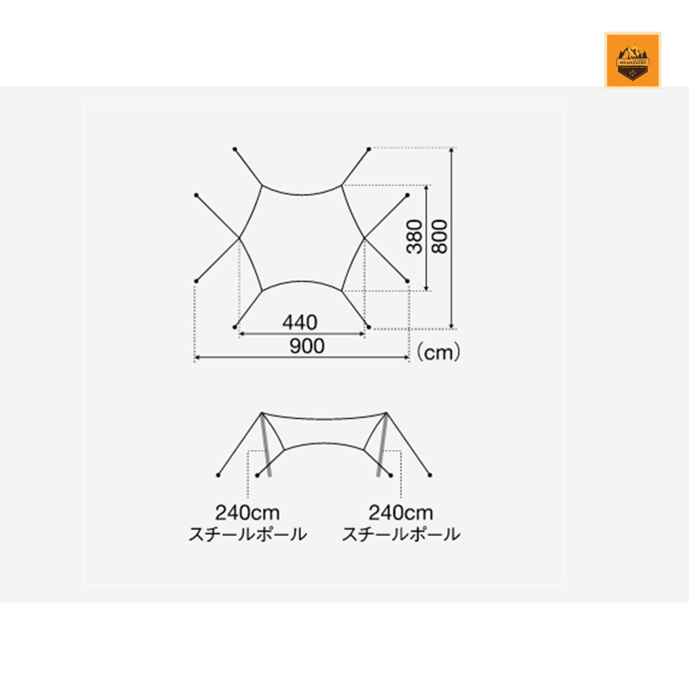 Lều Snow peak Land nest S Tent Tarp, SET-259 | Chính hãng