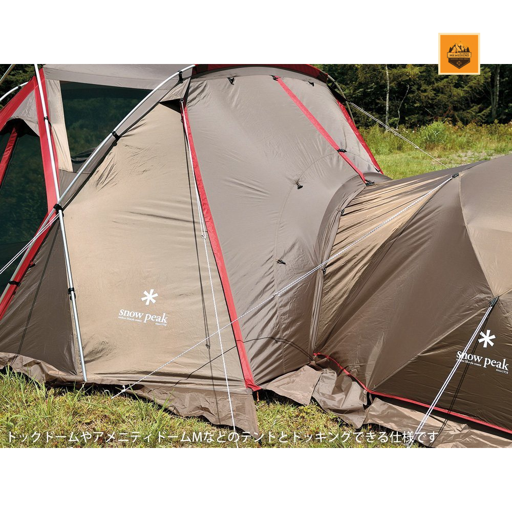Lều Snow peak Living Shell, TP-623R | Chính hãng