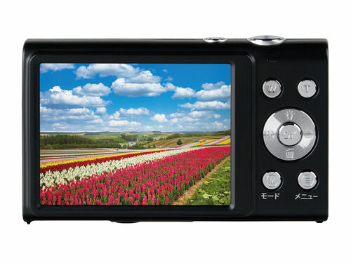 Máy ảnh Kenko KC-AF05 - Đen