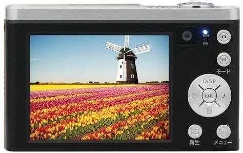 Máy ảnh Kenko KC-ZM08 - Đen - thiet ke va phu kien
