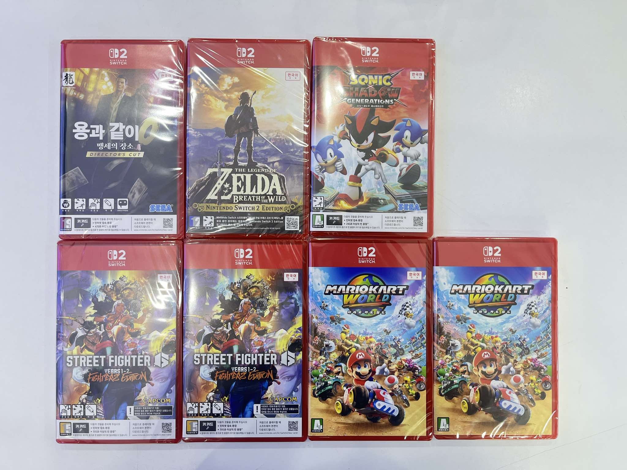 Máy chơi game Nintendo Switch 2