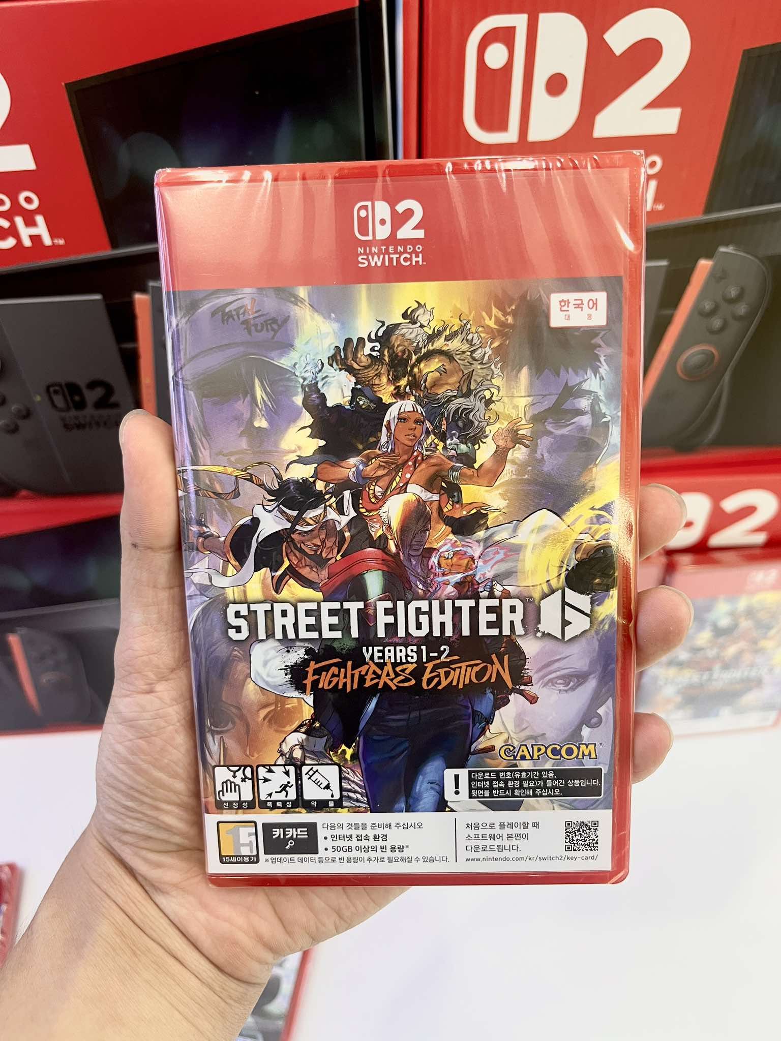 Máy chơi game Nintendo Switch 2