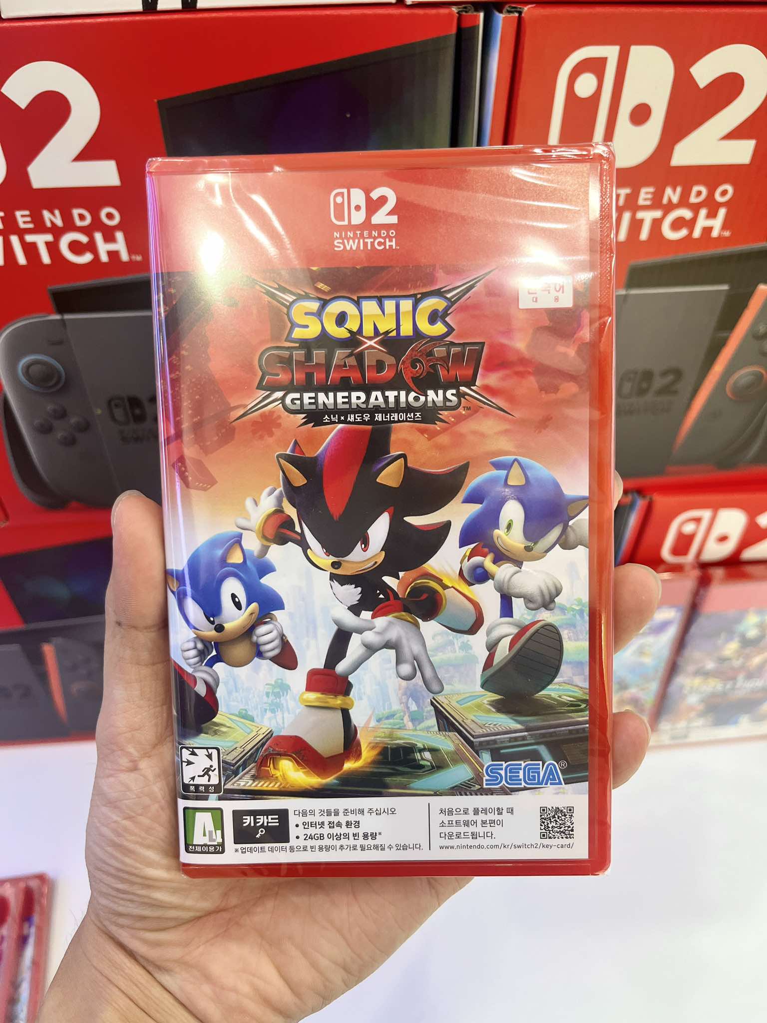 Máy chơi game Nintendo Switch 2