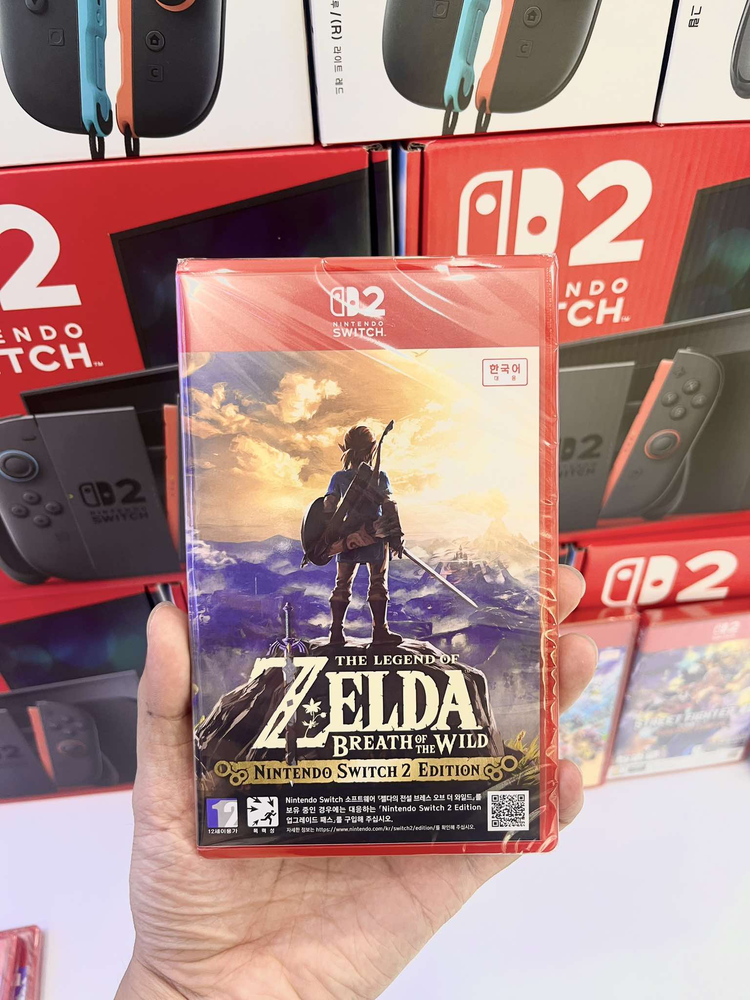Máy chơi game Nintendo Switch 2