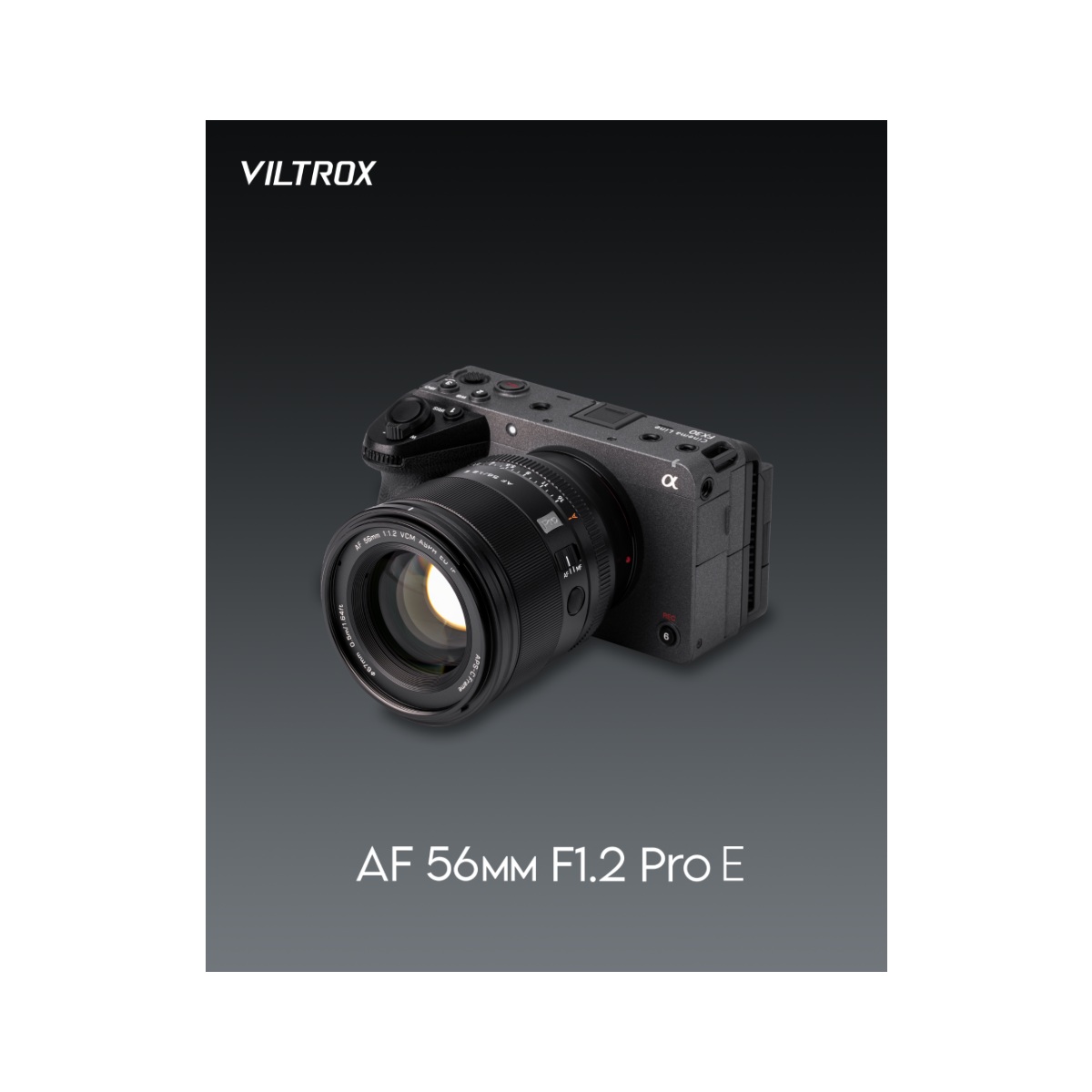 Ống Kính Viltrox AF 56mm F1.2 Pro Cho Máy Ảnh APS-C | Chính Hãng | Fullvat