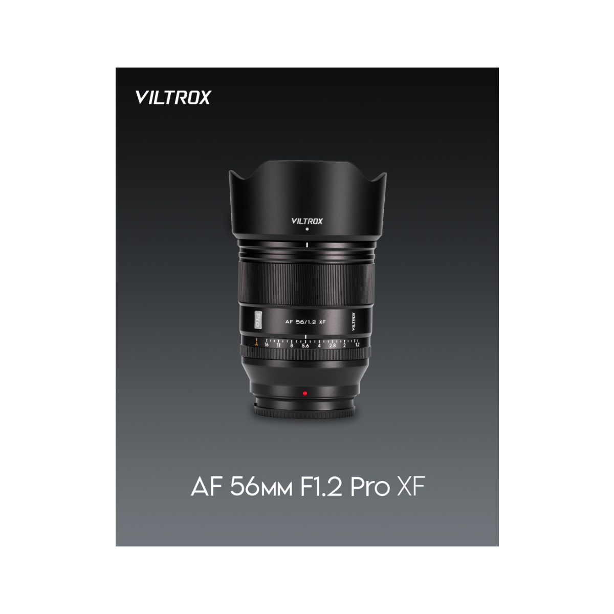 Ống Kính Viltrox AF 56mm F1.2 Pro Cho Máy Ảnh APS-C | Chính Hãng | Fullvat