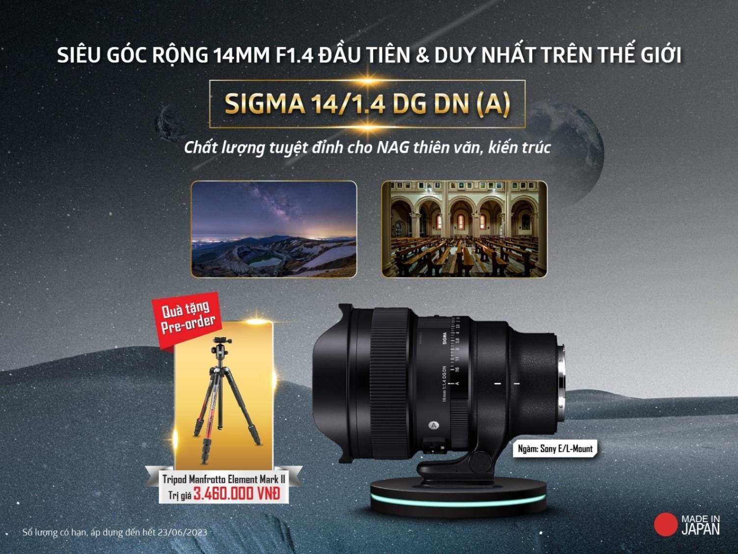 Ống kính Sigma 14mm f/1.4 DG DN Art ngàm Sony E | Chính hãng