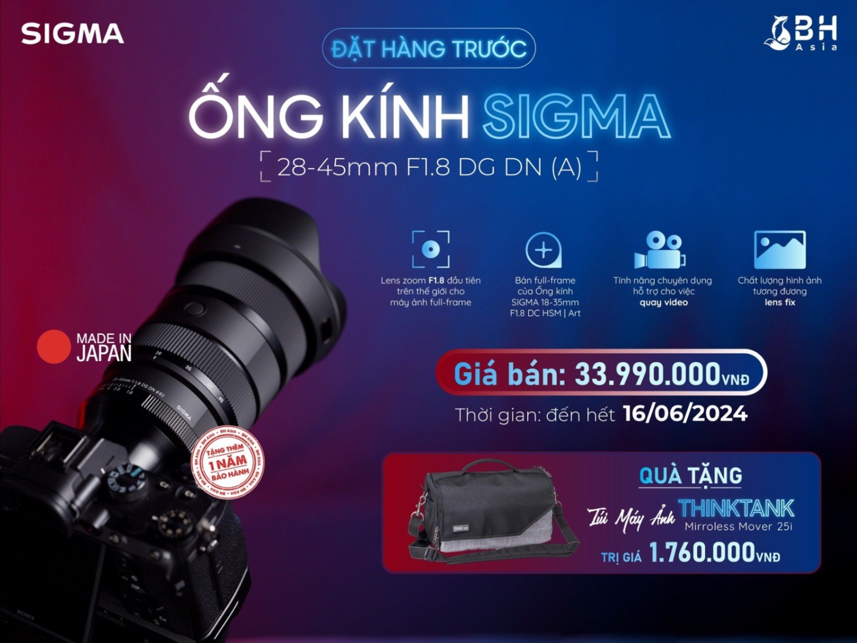 Ống kính Sigma 28-45mm f/1.8 DG DN IArt ngàm Sony E | Chính hãng