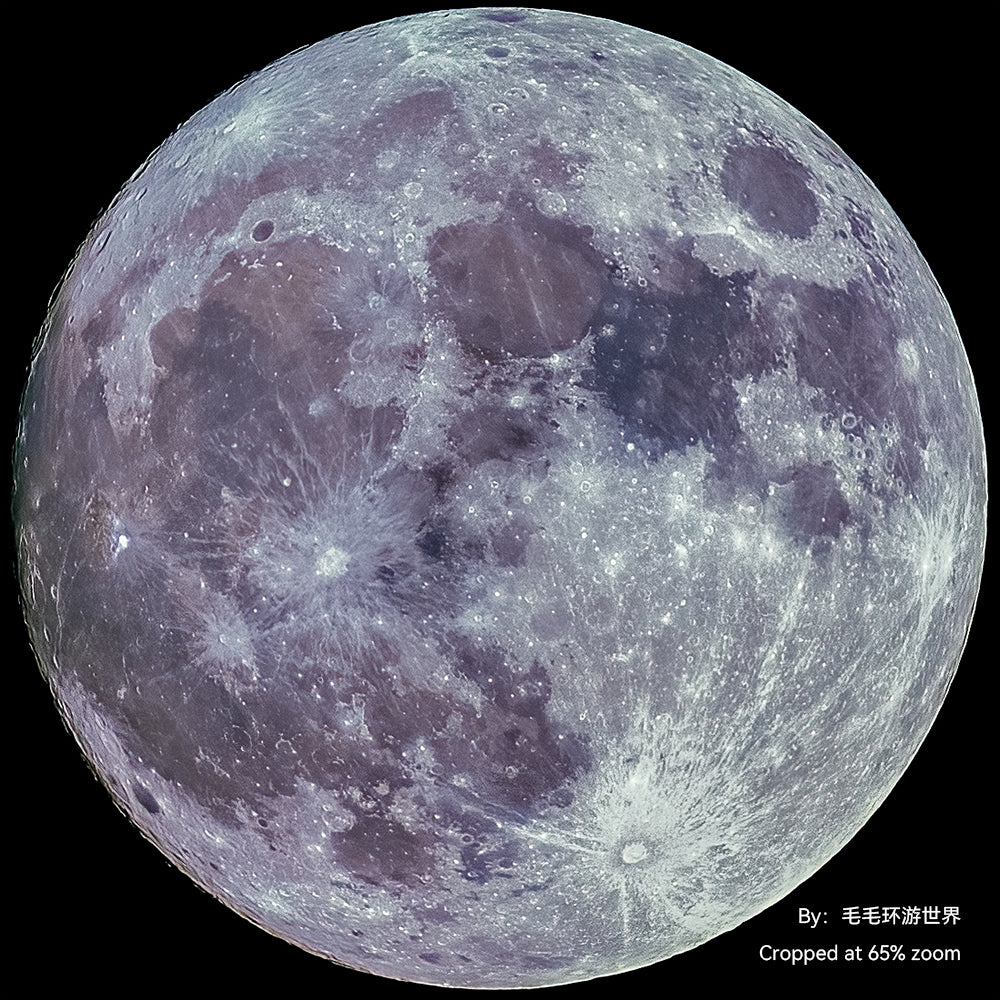 Khả năng nén không gian Ống kính TTArtisan 500mm F6.3 Super Telephoto Nikon Z mount | Chính hãng