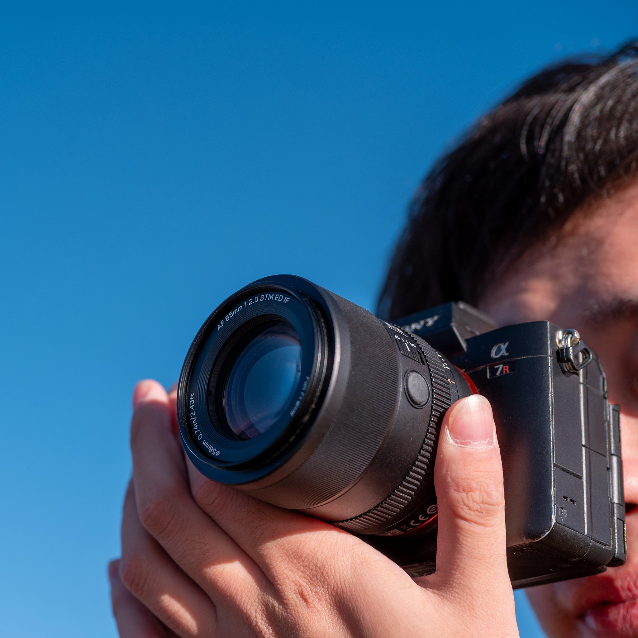 Ống kính Viltrox AF 85mm f/2.0 EVO Sony E-mount | Chính hãng