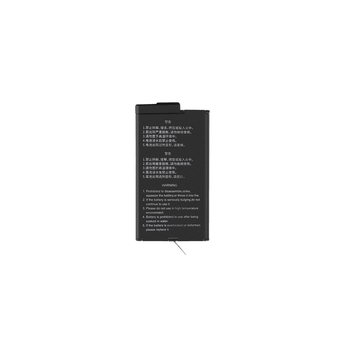 Pin Sạc Kandao QooCam 3 (1600mAh) Chính Hãng