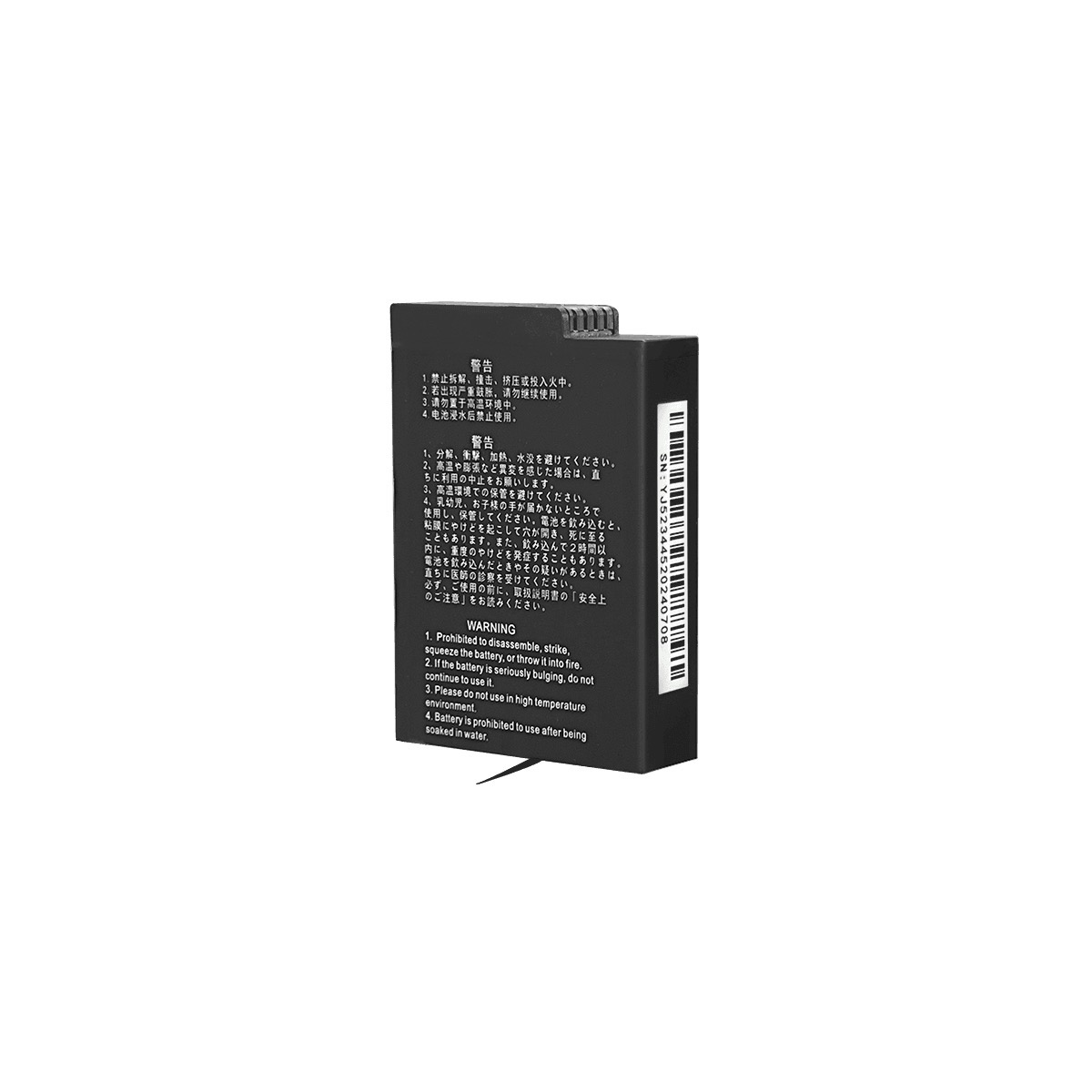 Pin Sạc Kandao QooCam 3 Ultra (2280mAh) Chính Hãng