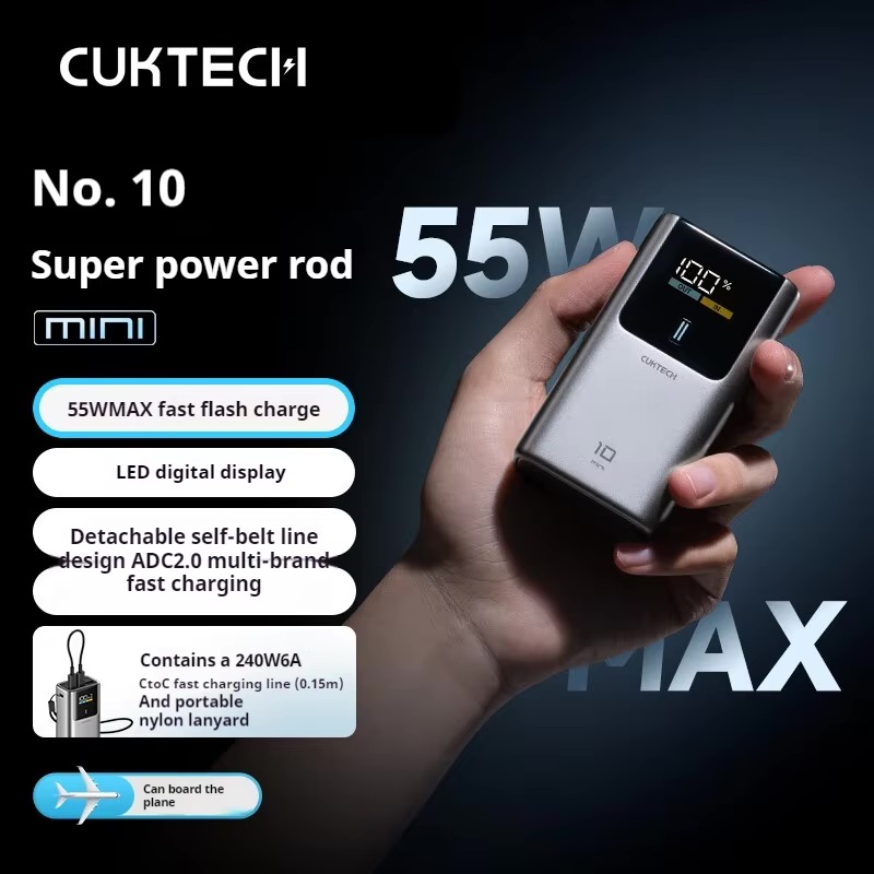 Pin dự phòng Cuktech PB1055 Panda No.10 Mini 10.000mAh 55W | Chính hãng