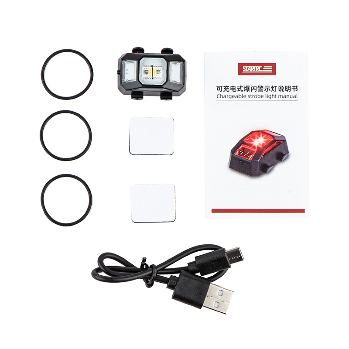 STARTRC Đèn LED chiếu sáng định vị ban đêm chuẩn an toàn FAA cho Flycam / Action Cam (STR-ACC-38704) | Hàng chính hãng