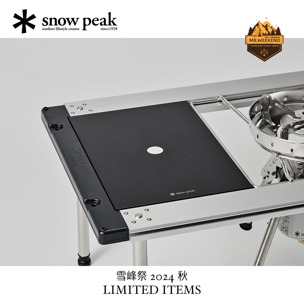 Snow Peak Stainless Steel Tray 1 Unit Black , FES-085-BK | Chính hãng