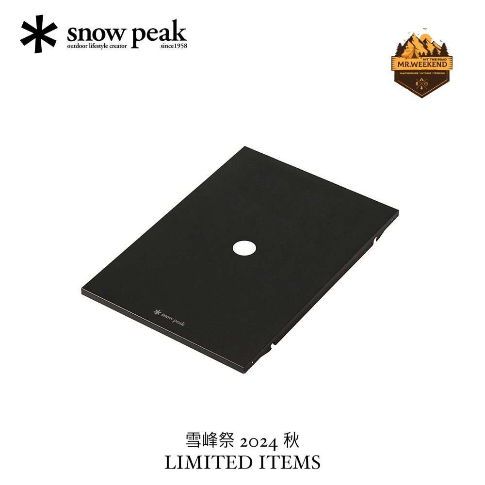 Snow Peak Stainless Steel Tray 1 Unit Black , FES-085-BK | Chính hãng