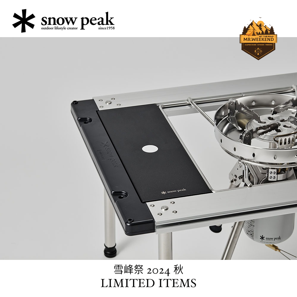 Snow Peak Stainless Steel Tray Half Unit Black , FES-086-BK | Chính hãng