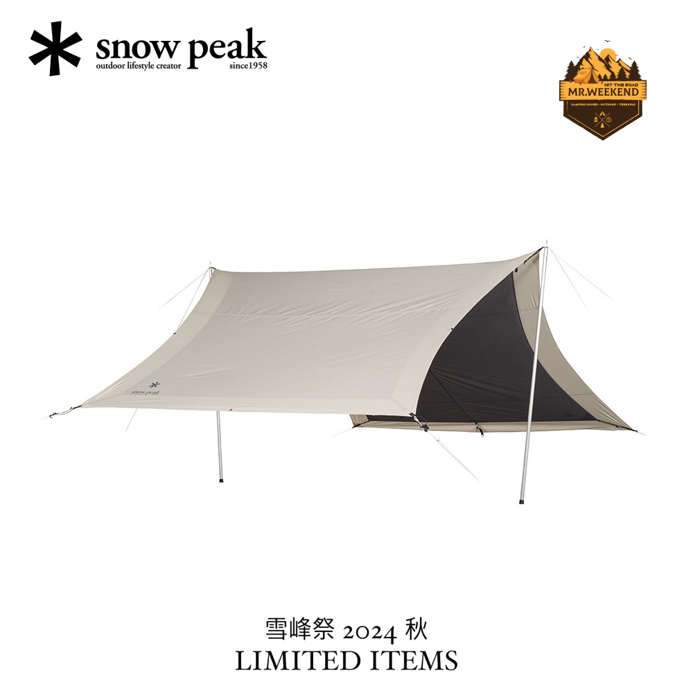 Tấm che Snow Peak Landlock Side Tarp Ivory , FES-270-IV | Chính hãng