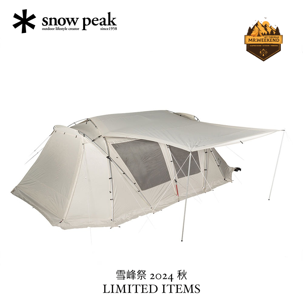 Tấm che Snow Peak Landlock Side Tarp Ivory , FES-270-IV | Chính hãng