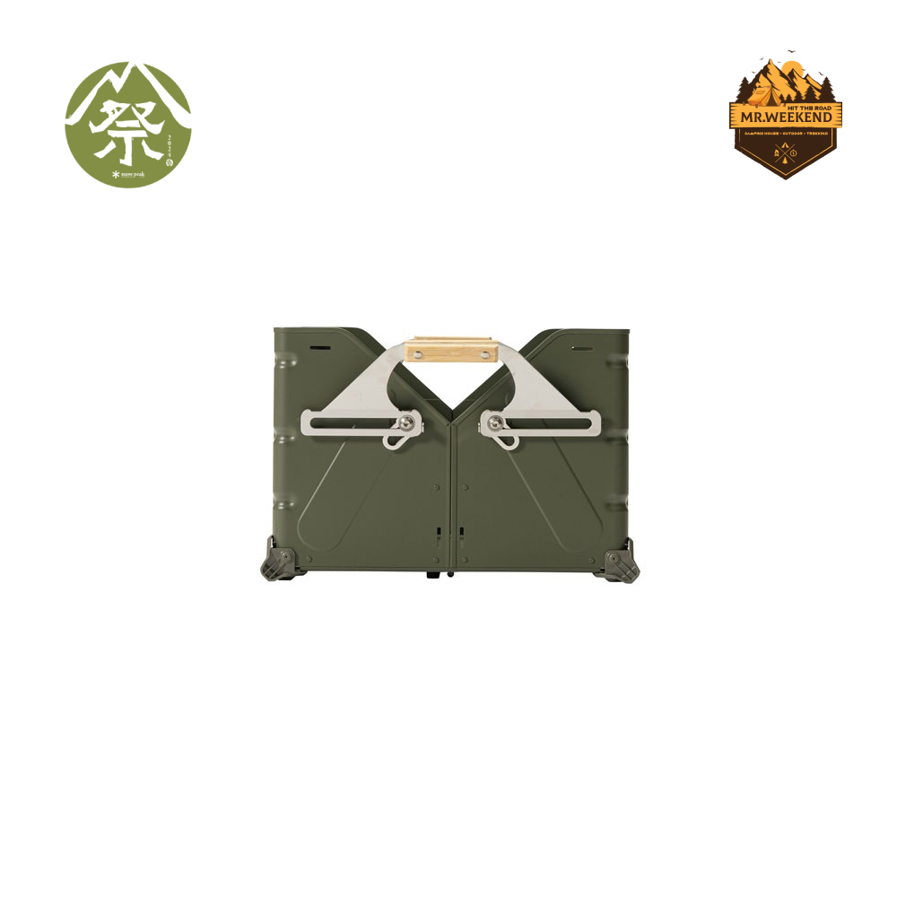 Thùng đựng đồ Snow peak SHELF CONTAINER 50 Olive Drab, FES-038-OL | Chính hãng