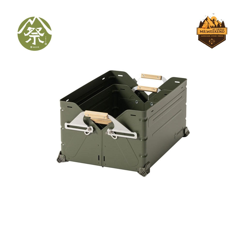 Thùng đựng đồ Snow peak SHELF CONTAINER 50 Olive Drab, FES-038-OL | Chính hãng