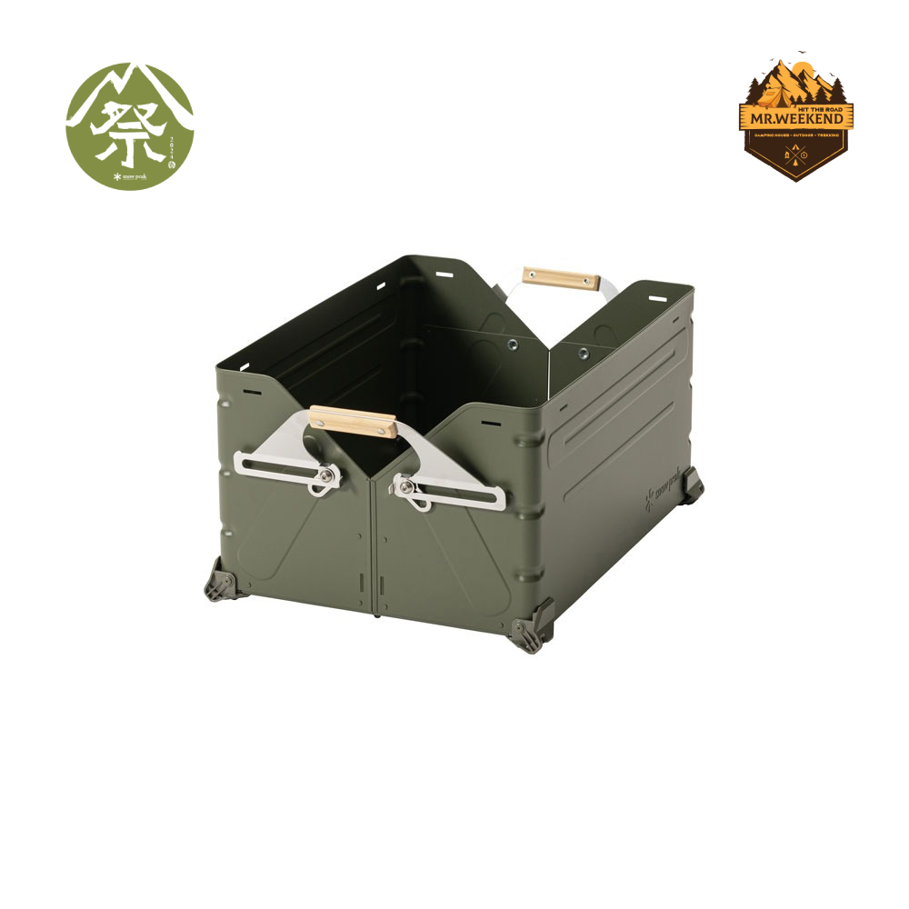 Thùng đựng đồ Snow peak SHELF CONTAINER 50 Olive Drab, FES-038-OL | Chính hãng