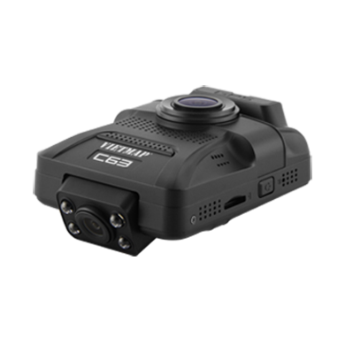 VIETMAP C63