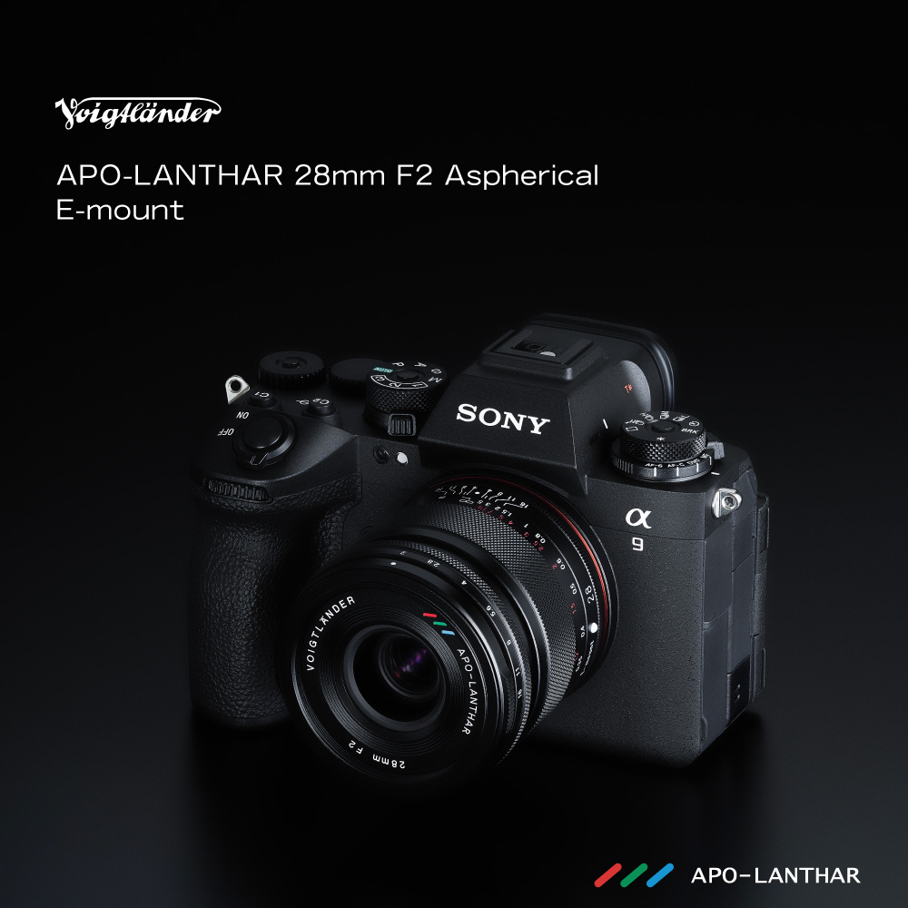 Voigtlander APO-LANTHAR 28mm F2 Aspherical Sony E | Chính hãng