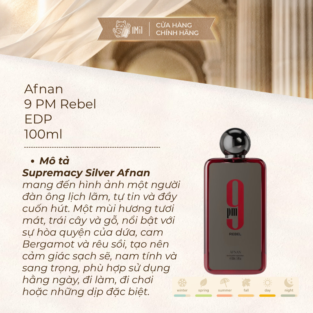 Afnan 9PM Rebel EDP 100ml