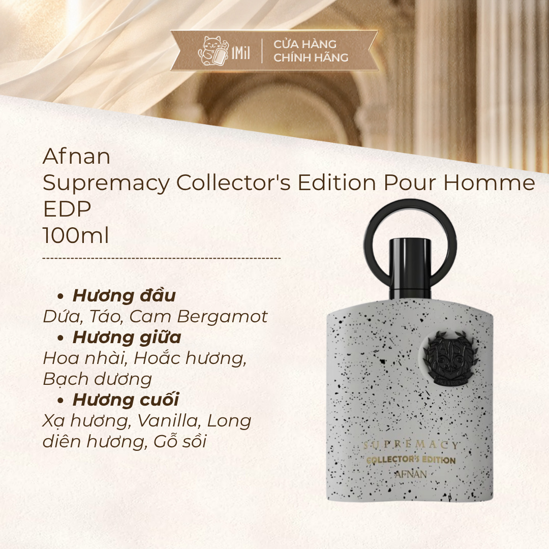 Afnan Supremacy Collector's Edition 100ml