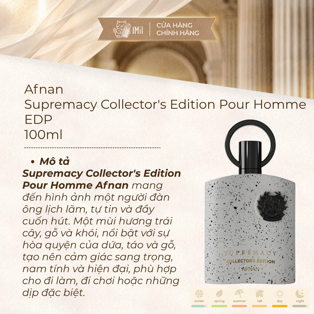 Afnan Supremacy Collector's Edition 100ml